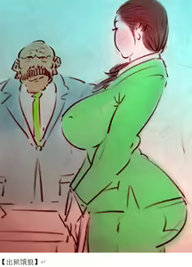 恶狼的女人 — hentai manga cover on Fhentai