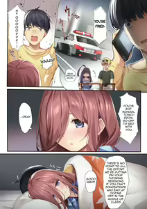 Page 5 of Miku ga Kisei Jijitsu o Tsukuru Hon | A Book Where Miku Has It Her Way (decensored) - preview thumbnail