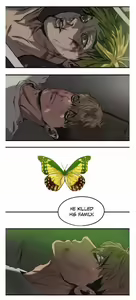 Page 1046 of Killing Stalking Ch. 27-51 - preview thumbnail