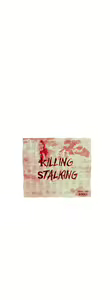 Page 1660 of Killing Stalking Ch. 27-51 - preview thumbnail
