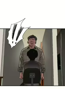 Page 1702 of Killing Stalking Ch. 27-51 - preview thumbnail