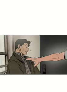 Page 1786 of Killing Stalking Ch. 27-51 - preview thumbnail
