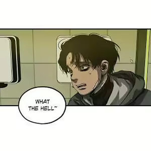 Page 345 of Killing Stalking Ch. 27-51 - preview thumbnail