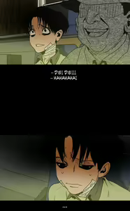 Page 541 of Killing Stalking Ch. 27-51 - preview thumbnail