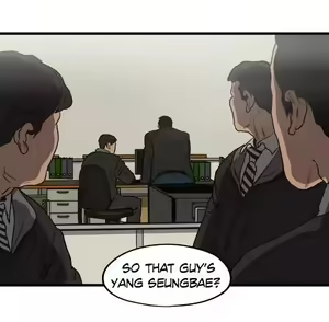 Page 860 of Killing Stalking Ch. 27-51 - preview thumbnail