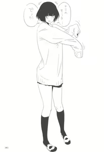 Page 140 of ED no Rakugaki Matome 2・3・4・5+α - preview thumbnail
