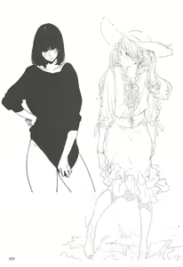 Page 188 of ED no Rakugaki Matome 2・3・4・5+α - preview thumbnail