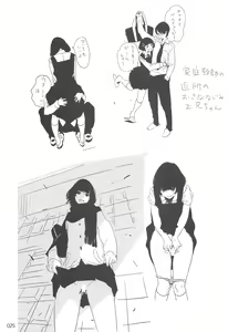 Page 24 of ED no Rakugaki Matome 2・3・4・5+α - preview thumbnail