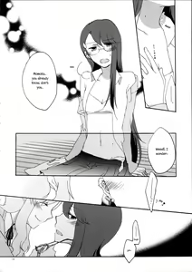 Page 12 of Yuri to Issho ni Obenkyou. | Studying Together with Yuri. - preview thumbnail