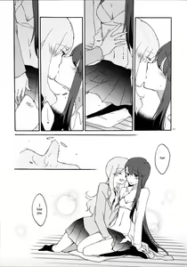 Page 13 of Yuri to Issho ni Obenkyou. | Studying Together with Yuri. - preview thumbnail