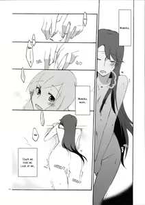 Page 32 of Yuri to Issho ni Obenkyou. | Studying Together with Yuri. - preview thumbnail