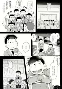 Page 3 of 1824 PLUS PIXIV GALLERY - preview thumbnail