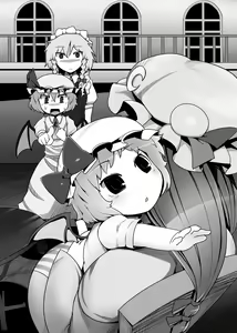 Page 155 of Touhou Ero Atsume. - preview thumbnail