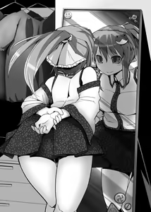 Page 158 of Touhou Ero Atsume. - preview thumbnail