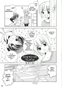 Page 15 of Bokutachi! Shotappuru!! - preview thumbnail
