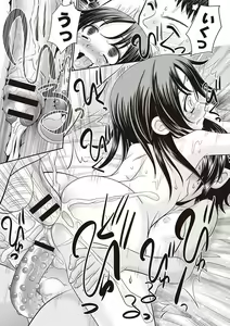 Page 65 of Hinyuu Koakuma Suima & Inmu - preview thumbnail