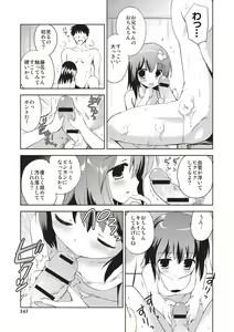 Page 140 of Little Girl Friends - preview thumbnail