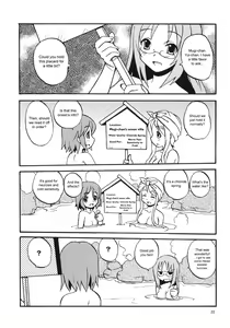 Page 21 of Lazy Summer - preview thumbnail