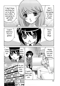 Page 4 of Massaging Auntie - preview thumbnail