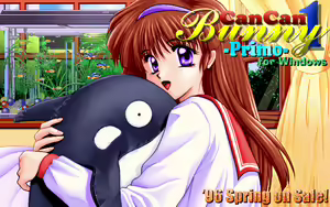Page 178 of Can Can Bunny 1 Primo - preview thumbnail