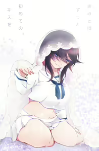 新婚ムラ銀で初夜の話 — hentai manga cover on Fhentai