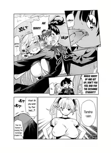 Page 13 of Futanari no Elf - preview thumbnail