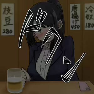 Page 10 of Suki datta Anoko wa Motokare ni Tsugou Yoku Seishori ni Tsukawarete iru. - preview thumbnail
