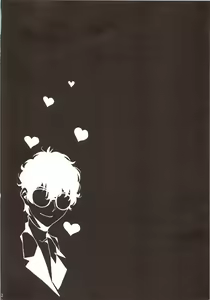 Page 3 of Hattoubun no Persona | 팔등분의 페르소나 - preview thumbnail