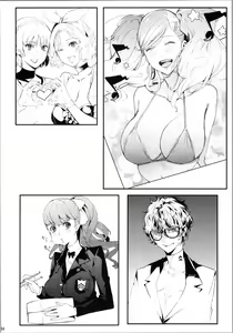 Page 35 of Hattoubun no Persona | 팔등분의 페르소나 - preview thumbnail