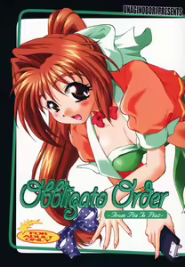 Obbligato Order -From Pia To Pia 2- — hentai manga cover on Fhentai