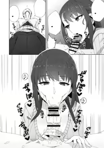 Page 11 of Shitsuyou ni Ima no Kanojo to Wakare Saseyou to Shite Kuru Senpai - preview thumbnail
