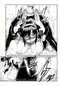 Page 15 of Ei Q Sensou - preview thumbnail