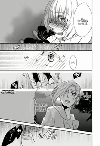 Page 2 of アルアニ本 - preview thumbnail
