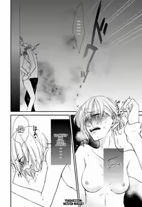 Page 3 of アルアニ本 - preview thumbnail