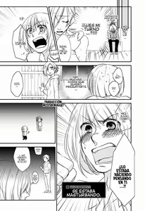 Page 4 of アルアニ本 - preview thumbnail