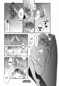 Page 7 of アルアニ本 - preview thumbnail