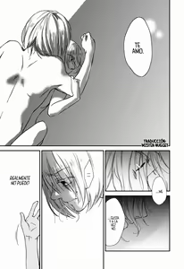 Page 8 of アルアニ本 - preview thumbnail