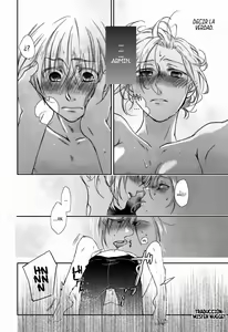 Page 9 of アルアニ本 - preview thumbnail