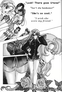 Page 2 of Ohtori Academy - preview thumbnail