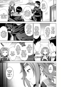 Page 4 of Karen ni Chiru - preview thumbnail