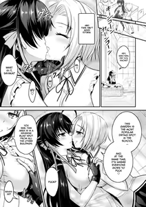Page 3 of Curse Eater Juso Kuraishi Ch. 5 - preview thumbnail