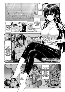 Curse Eater Juso Kuraishi Ch. 7 — hentai manga cover on Fhentai