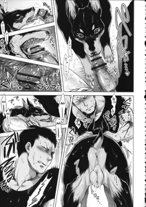 Page 180 of HitoMoe Iinkai Ch. 1-8 - preview thumbnail