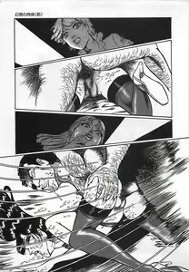 Page 142 of Chi no Butou - preview thumbnail