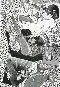 Page 185 of Chi no Butou - preview thumbnail