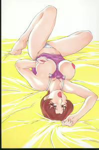 Page 2 of Kurenai No Inei - preview thumbnail