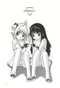 Page 3 of Platime - preview thumbnail