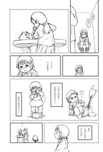 Page 21 of OMT‐Fix! - preview thumbnail