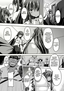 Page 109 of Taimanin Wa Ingoku Ni Shizumu - preview thumbnail