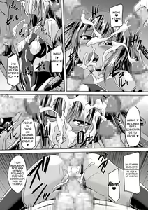 Page 136 of Taimanin Wa Ingoku Ni Shizumu - preview thumbnail
